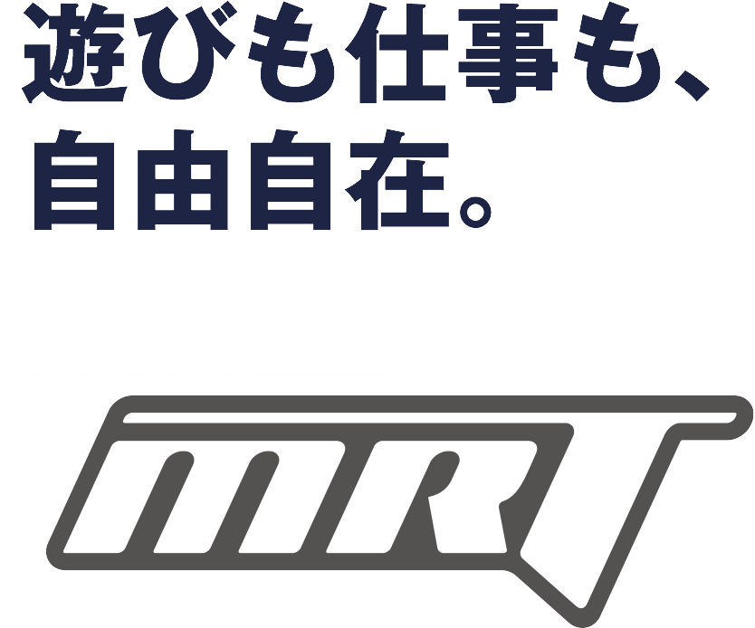 遊びも仕事も、自由自在。REGIUS ACE MRT MULTI ROLE TRANSPORTER